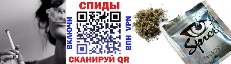 купить наркотики сайты  Далматово  БУТИРАТ буратино 