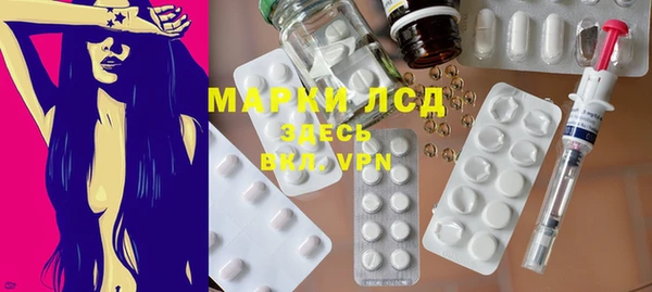 трава Верея