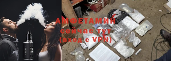 каннабис Верхнеуральск