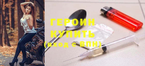 дживик Волоколамск
