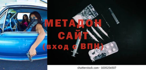 дживик Волоколамск