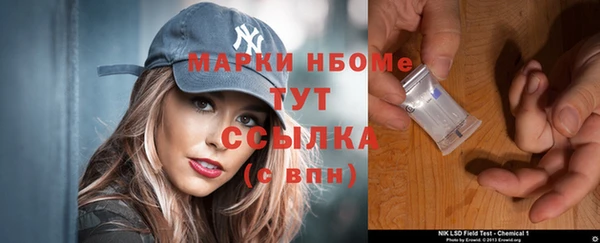 дживик Волоколамск
