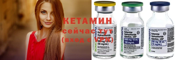 кокс Сосновоборск