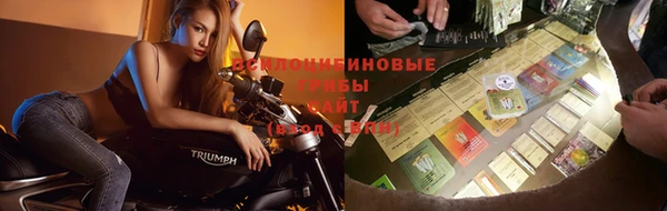 каннабис Верхнеуральск