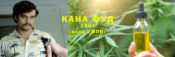 круглые Бронницы