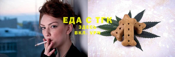 дживик Волоколамск