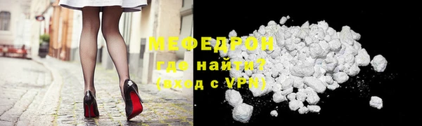 прущий лед Сосновый Бор