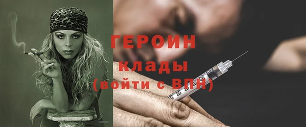 Альфа ПВП Володарск