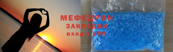 каннабис Верхнеуральск