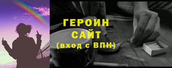 Альфа ПВП Володарск
