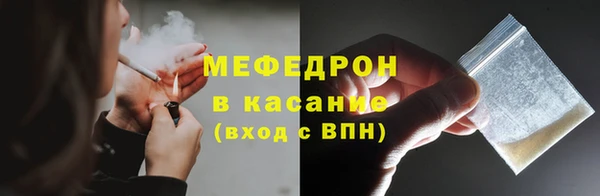 Альфа ПВП Володарск