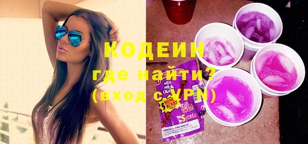 трава Верея
