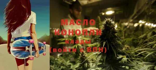 трава Верея