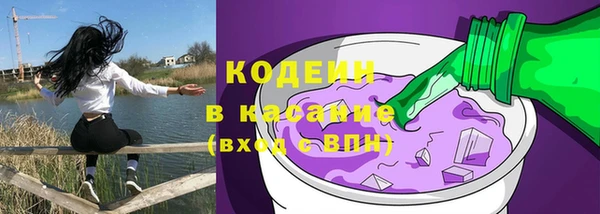 трава Верея