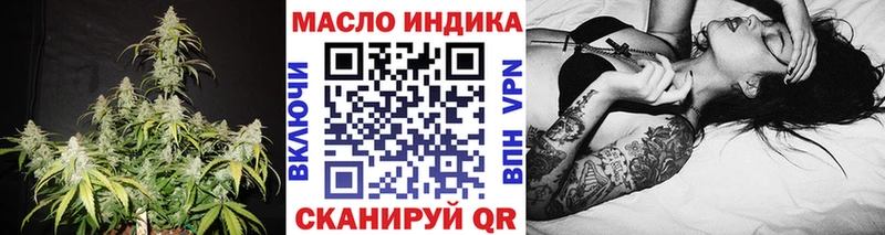 ТГК концентрат  Далматово 